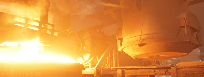 STEEL PLANT